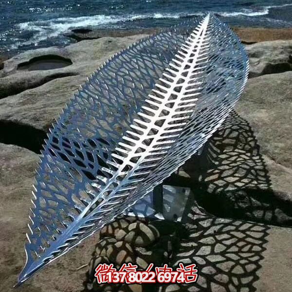商场草坪不锈钢金属树叶造型雕塑工艺品景观雕塑 商场草坪不锈钢金属树叶造型雕塑工艺品景观雕塑