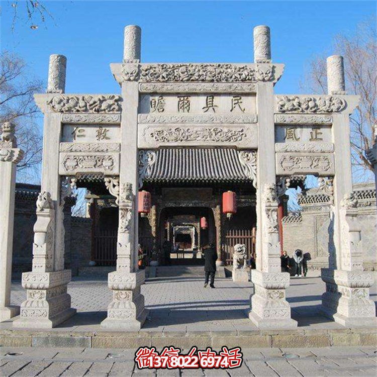 寺庙祠堂石雕牌坊景区入口花岗岩石牌楼雕塑
