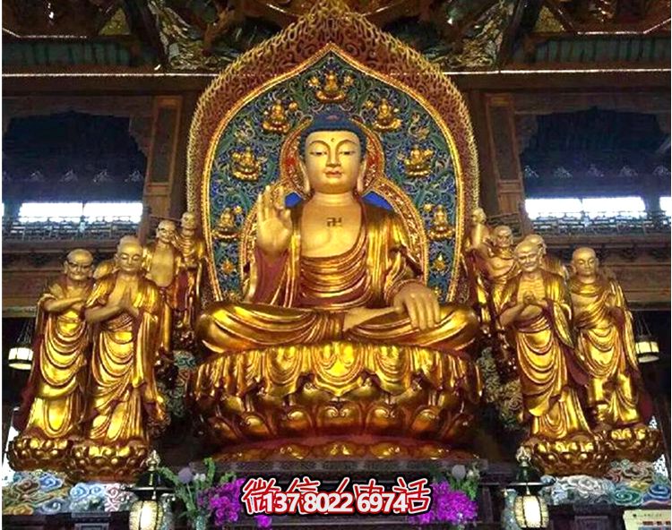 庭院庙宇大型仿真喷金鎏金供奉神佛如来佛祖雕塑 庭院庙宇大型仿真喷金鎏金供奉神佛如来佛祖雕塑