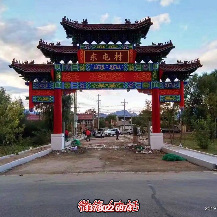 村口水泥仿古建筑新中式喷漆门牌坊牌楼