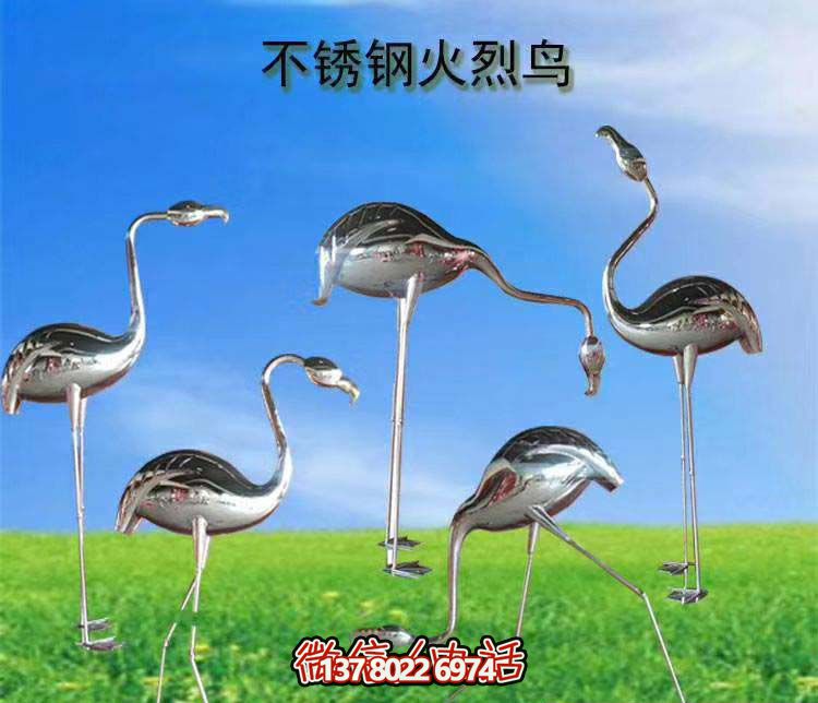 酒店摆放不锈钢火烈鸟雕塑 酒店摆放不锈钢火烈鸟雕塑