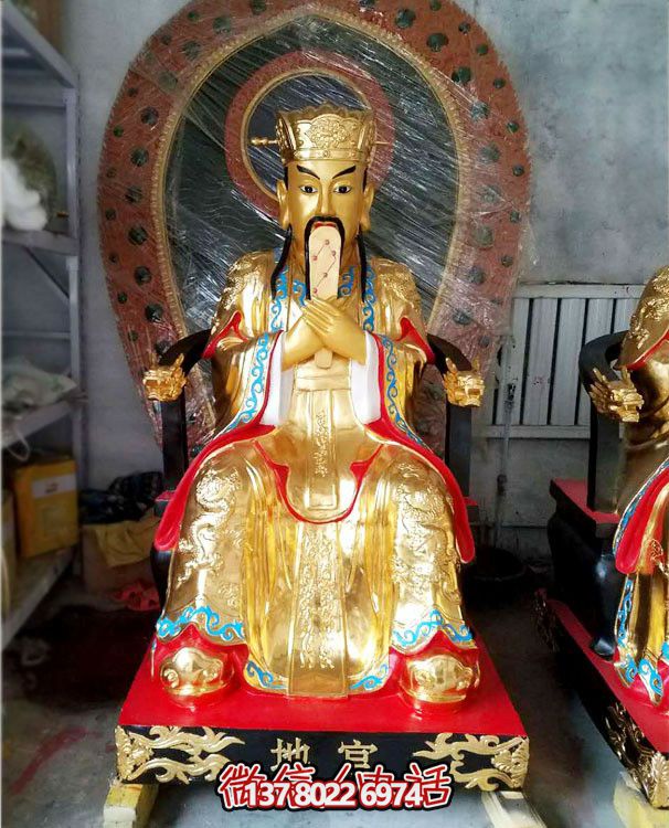 玻璃钢彩绘地官寺庙地官雕塑 玻璃钢彩绘地官寺庙地官雕塑