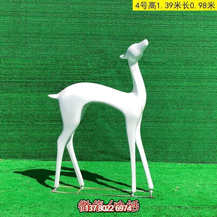 艺术造型鹿雕塑玻璃钢抽象鹿