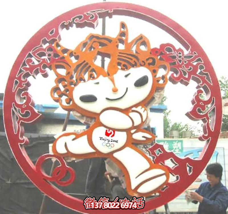 不锈钢广场福娃雕塑