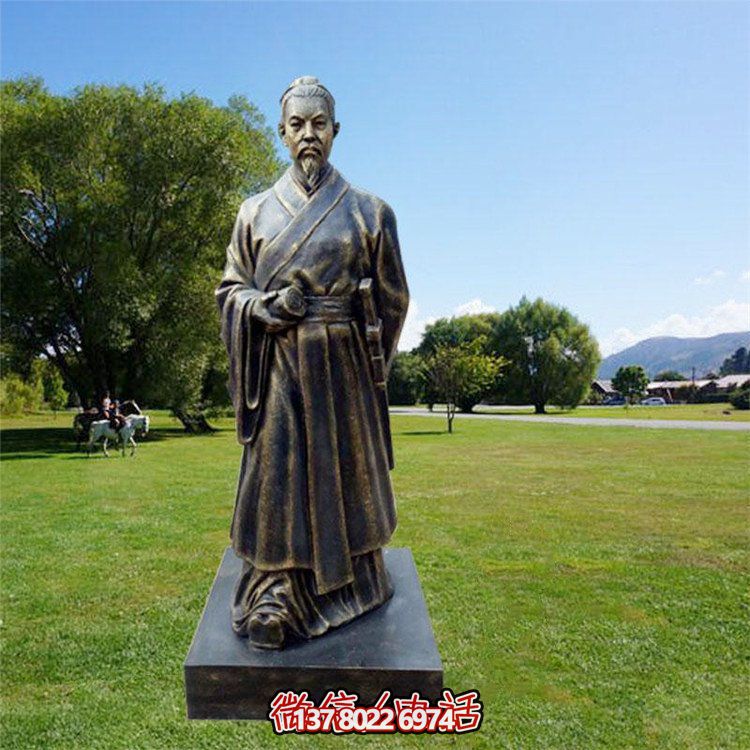 古代名人雕塑校园广场公园铜雕摆件