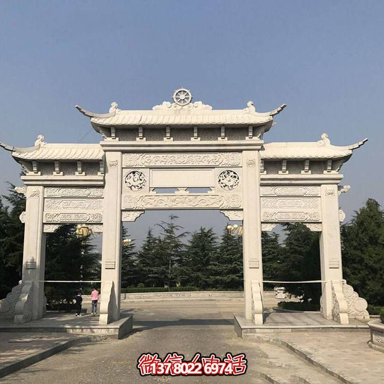 景区墓园入口摆放大理石雕刻仿古建筑三门石牌坊