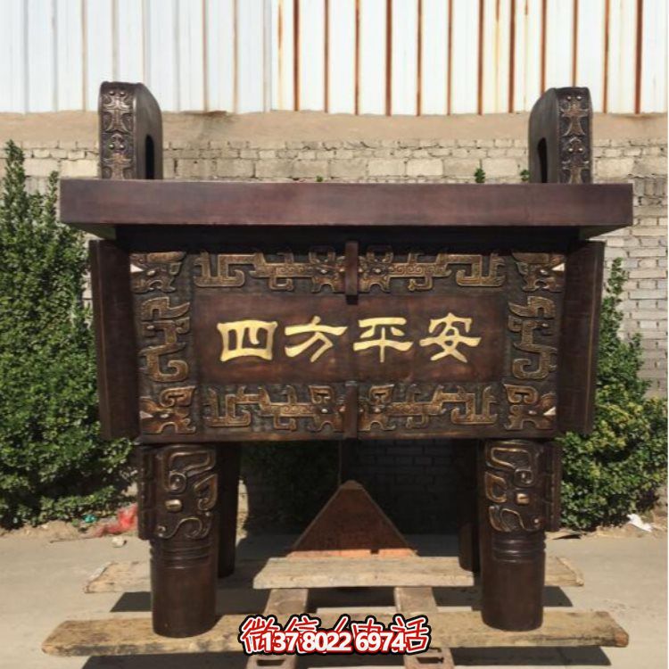 户外园林景观铜雕鼎雕塑