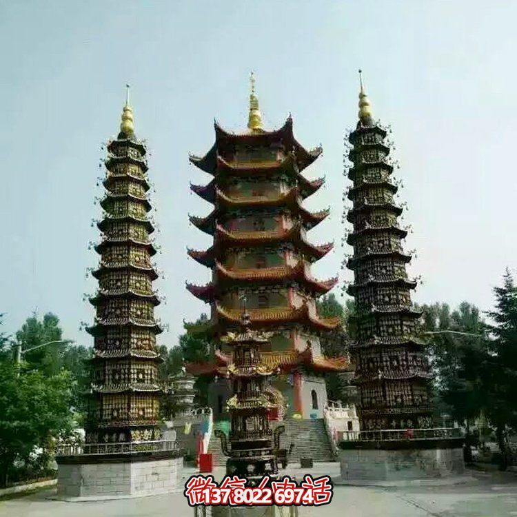 景区寺院户外铸铜漆金仿古多层宝塔