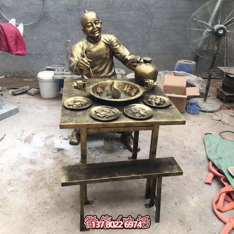 户外街道玻璃钢仿铜吃火锅的人物雕塑