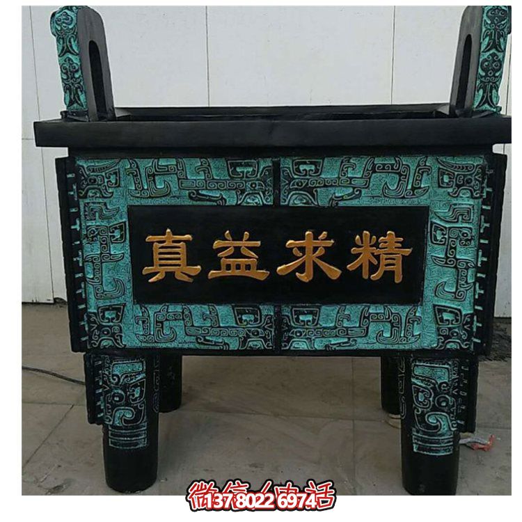 仿古青铜器大型方形铜雕鼎雕塑