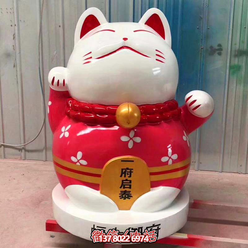 商场酒店摆放招手玻璃钢彩绘招财猫雕塑 商场酒店摆放招手玻璃钢彩绘招财猫雕塑