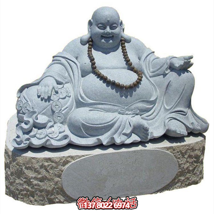 景区户外天然大理石浮雕大型坐姿弥勒佛神像