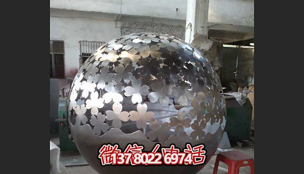 广场创意不锈钢镂空球雕塑 广场创意不锈钢镂空球雕塑