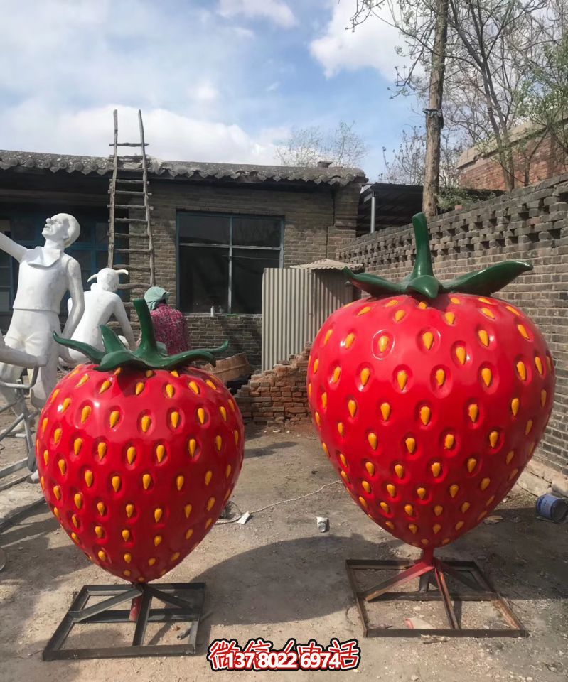 玻璃钢公园仿真草莓雕塑 玻璃钢公园仿真草莓雕塑