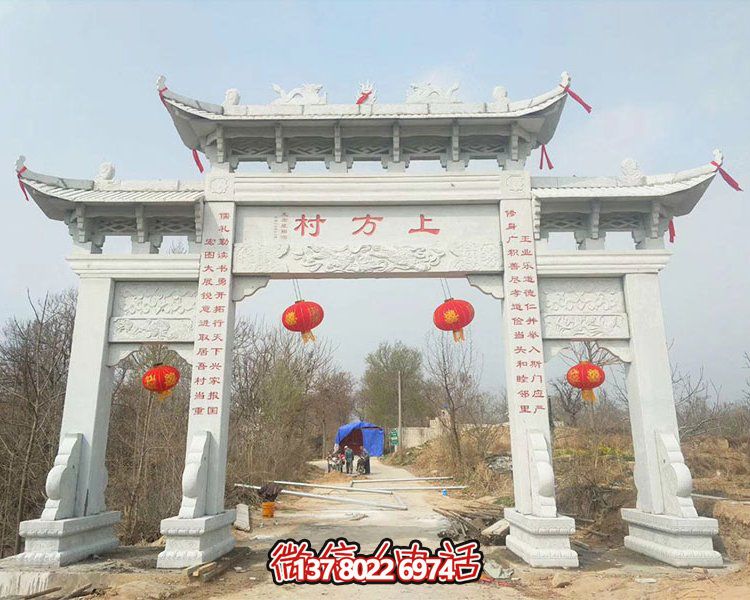农村路口青石雕刻牌坊建造样式雕塑