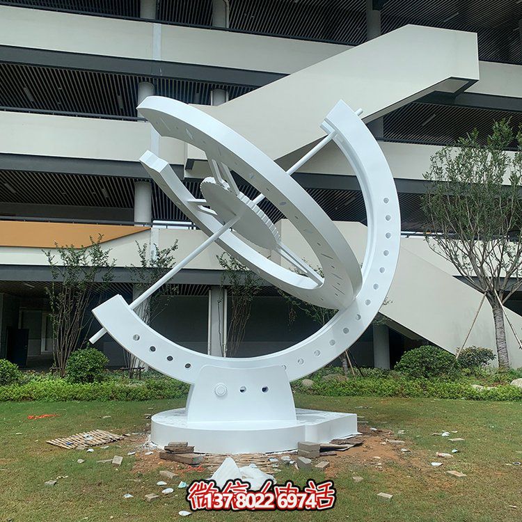 不锈钢城市景观广场运动公园学校玻璃钢户外企业雕塑