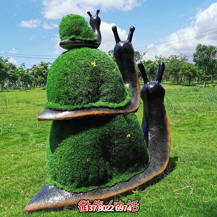 蜗牛玻璃钢绿植动物雕塑