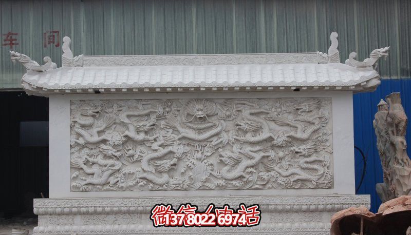 寺庙景区摆放大理石九龙壁石雕 寺庙景区摆放大理石九龙壁石雕