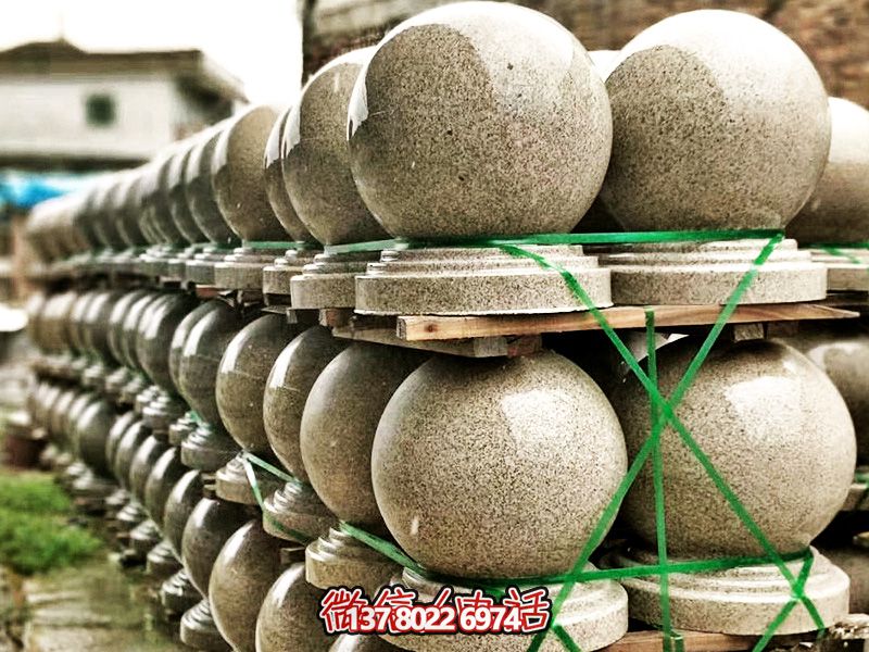 动物园门口摆放球形花岗岩拦车石雕塑
