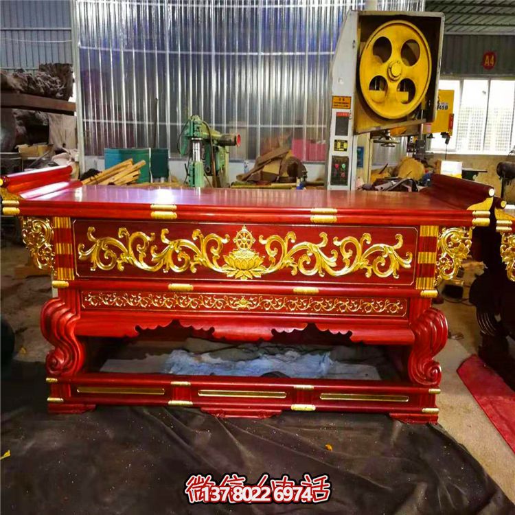 寺庙大殿元宝桌定做彩绘漆金花纹木雕供桌 寺庙大殿元宝桌定做彩绘漆金花纹木雕供桌
