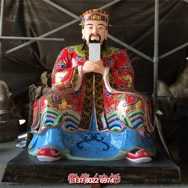 户外寺庙大型景观玻璃钢彩绘判官雕塑 户外寺庙大型景观玻璃钢彩绘判官雕塑