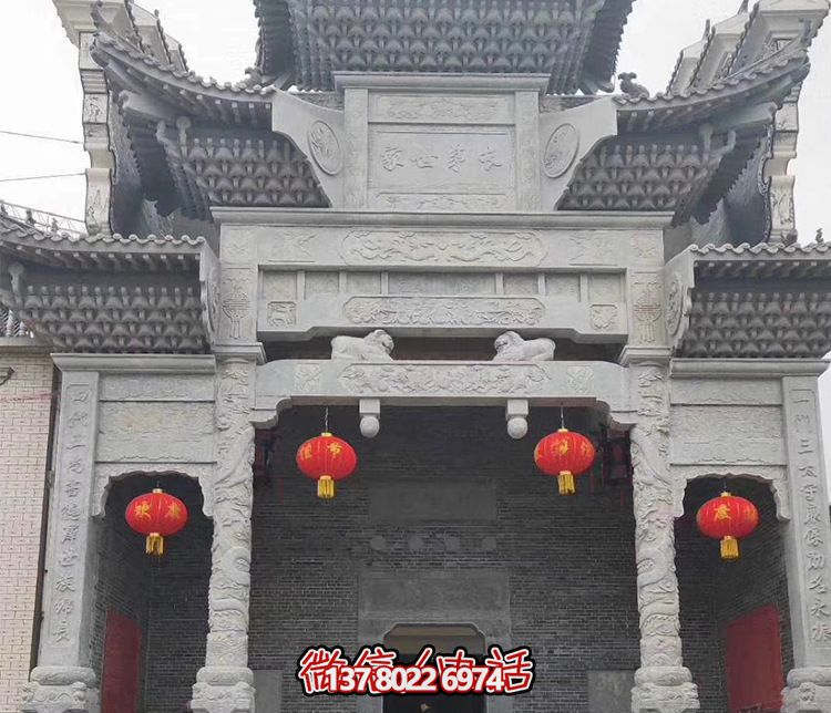 家族祠堂复式斗拱青石三门牌坊石雕 家族祠堂复式斗拱青石三门牌坊石雕