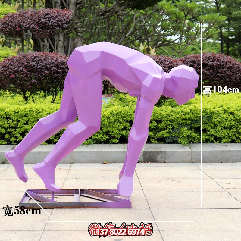 学?；獬橄笈懿皆硕宋锛粲安ＡЦ值袼? title=
