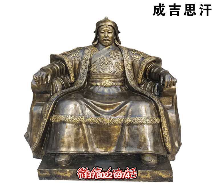 历史人物铜雕景区成吉思汗雕塑 历史人物铜雕景区成吉思汗雕塑
