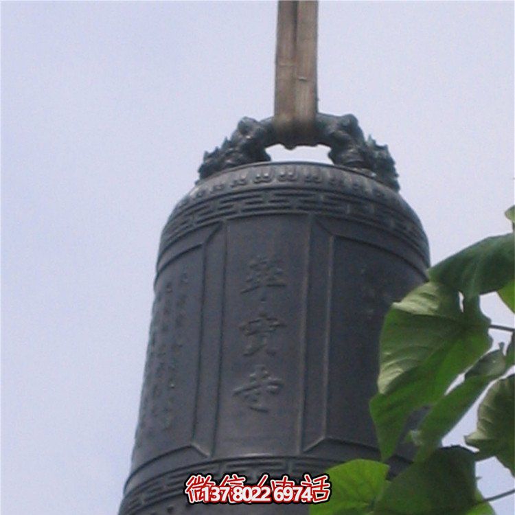 大型寺庙祈福铜钟雕塑