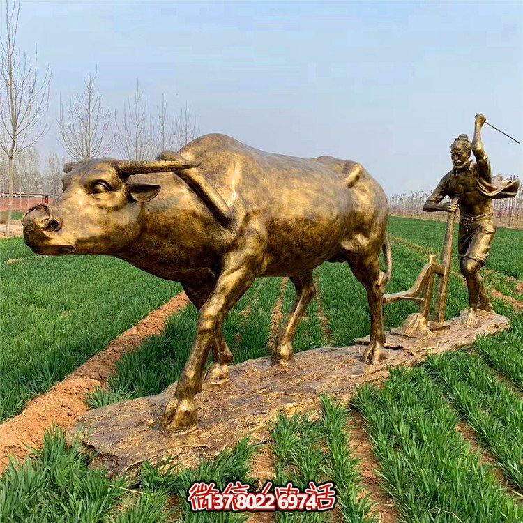 耕地牛玻璃钢农耕主题情景雕塑
