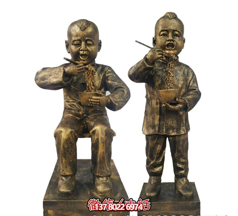 饭店园林摆放仿真儿童吃面人物铜雕塑 饭店园林摆放仿真儿童吃面人物铜雕塑