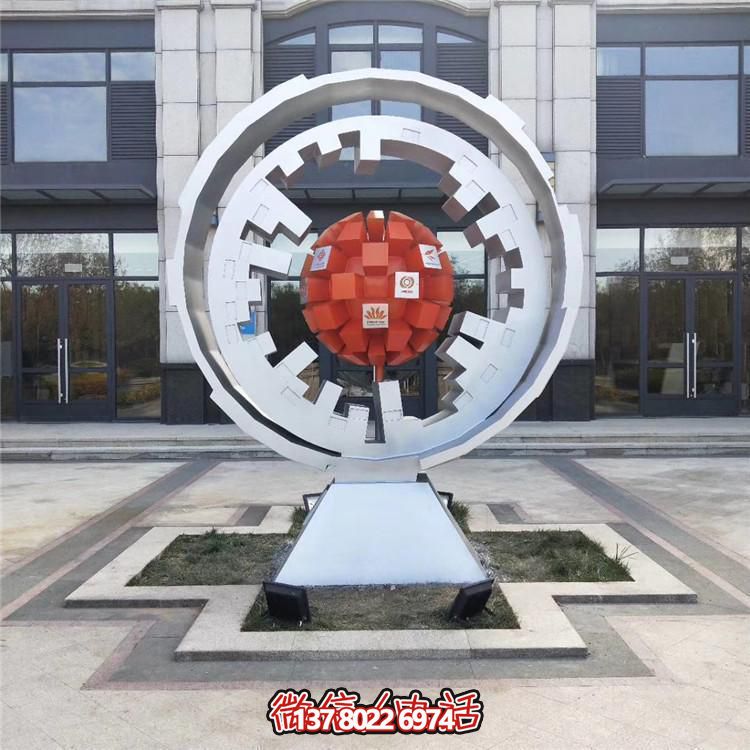 不锈钢创意圆形镂空雕塑城市小区园林摆件