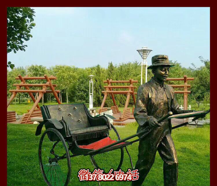 花园步行街拉黄包车夫人物彩绘玻璃钢仿铜雕塑 花园步行街拉黄包车夫人物彩绘玻璃钢仿铜雕塑
