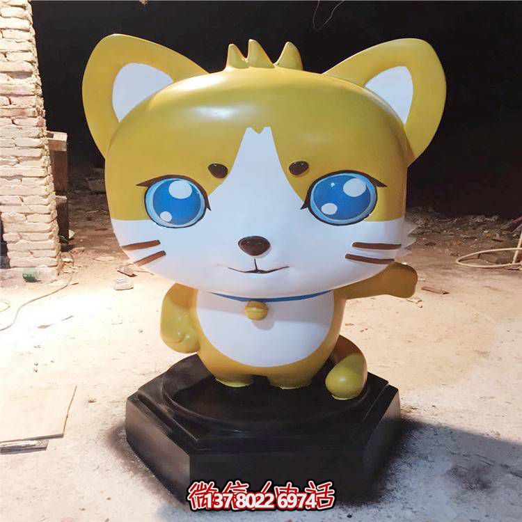 卡通动物雕塑商场玻璃钢美陈摆件