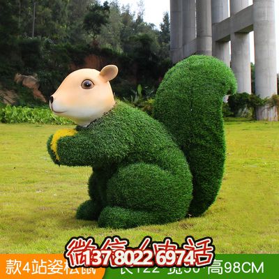 草坪创意玻璃钢站着的松鼠雕塑 草坪创意玻璃钢站着的松鼠雕塑