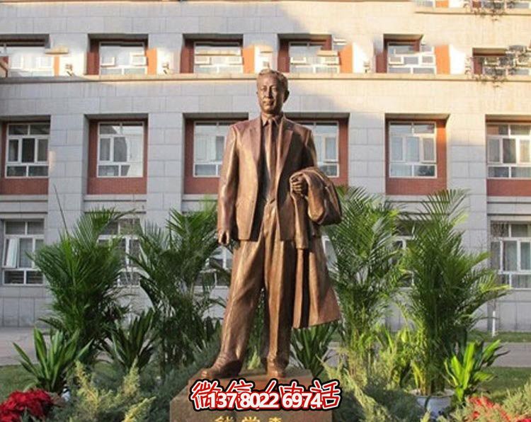 校园铜雕名人钱学森雕塑 校园铜雕名人钱学森雕塑