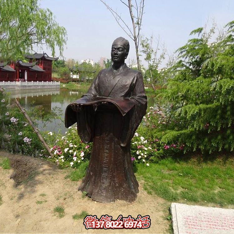 公园历史名人铜雕蔡伦雕塑 公园历史名人铜雕蔡伦雕塑