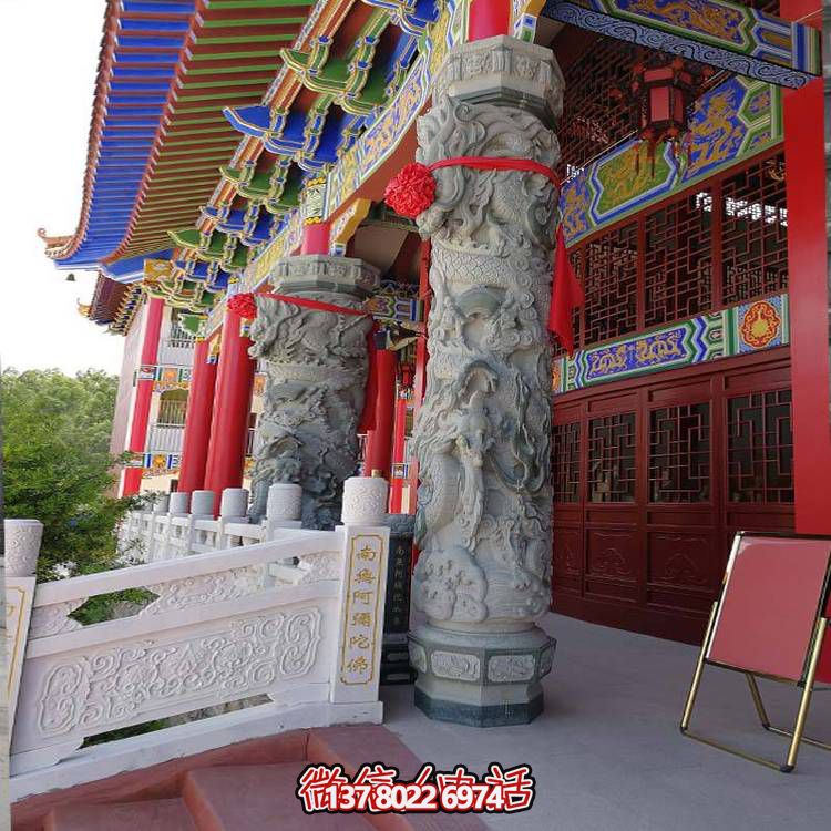 祠堂寺院大型石攀龙大理石石雕龙柱雕塑