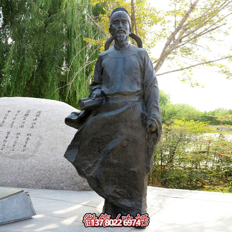 公园园林历史唐代诗人杜甫铜雕塑 公园园林历史唐代诗人杜甫铜雕塑