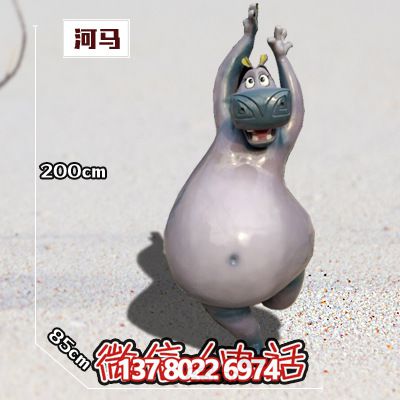 河马雕塑-动物园玻璃钢创意胖胖的河马雕塑 河马雕塑-动物园玻璃钢创意胖胖的河马雕塑