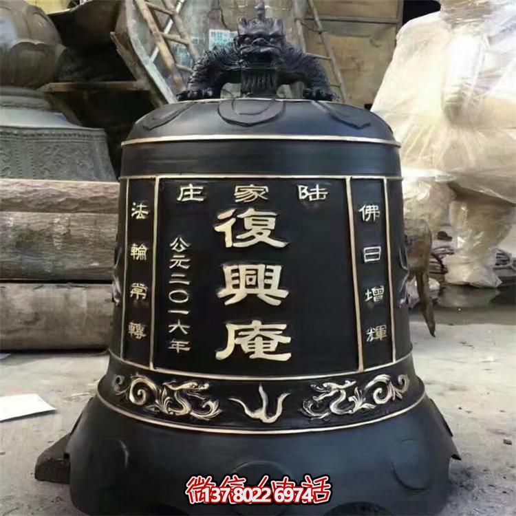宗教寺庙大型铜雕铜钟雕塑