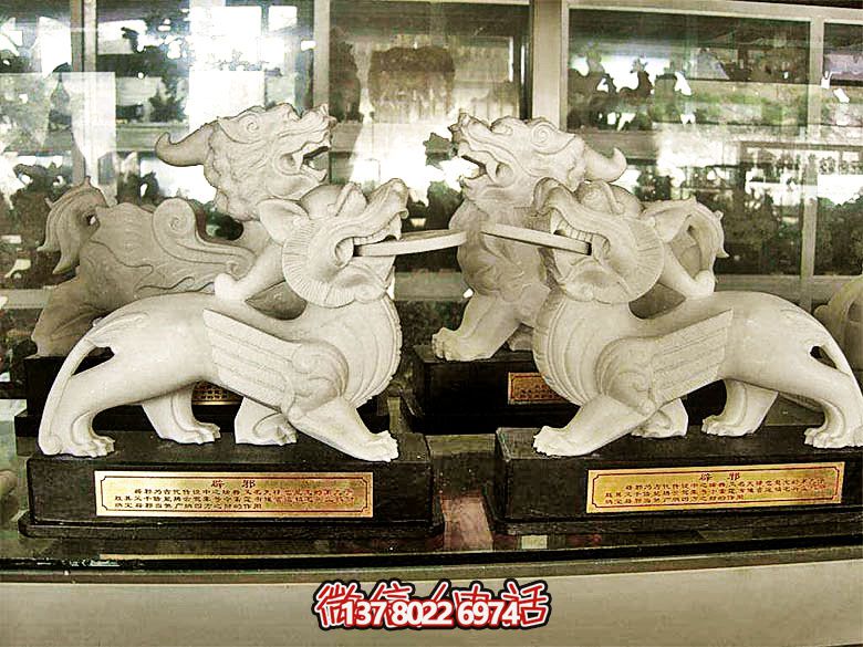 公司酒店辟邪镇宅汉白玉石雕貔貅雕塑 公司酒店辟邪镇宅汉白玉石雕貔貅雕塑
