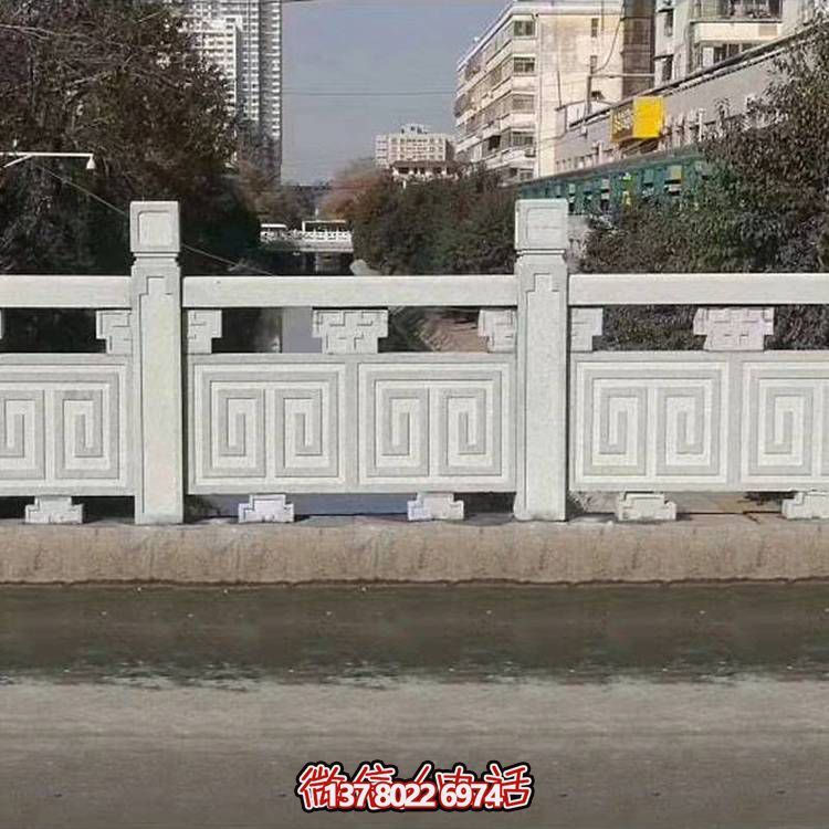 河道装饰大理石雕刻防护栏杆栏板
