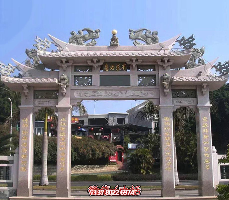 寺院景观花岗岩三门浮石雕牌坊 寺院景观花岗岩三门浮石雕牌坊