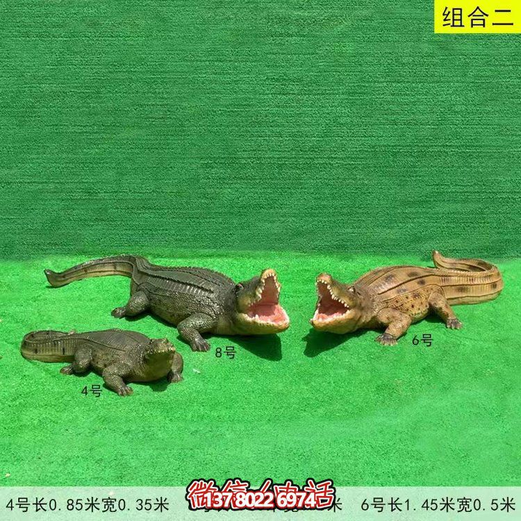 玻璃钢鳄鱼仿真动物雕塑