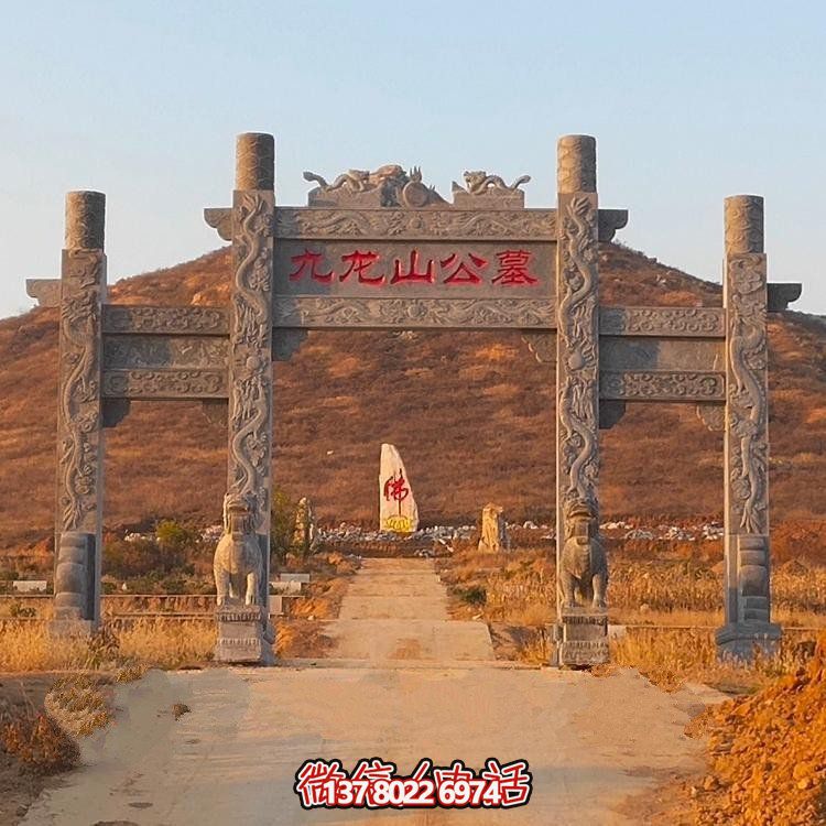景区陵园大理石石雕牌坊