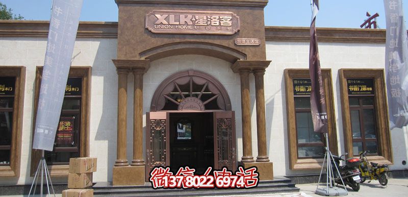 紫铜浮雕大门 紫铜浮雕大门