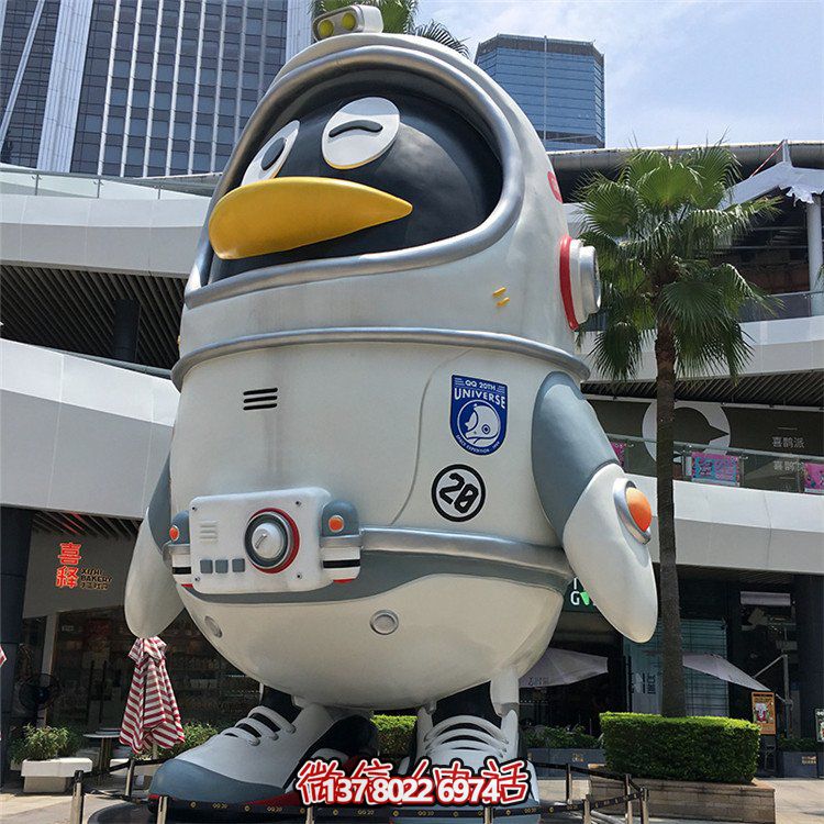 广场大型不锈钢创意太空企鹅