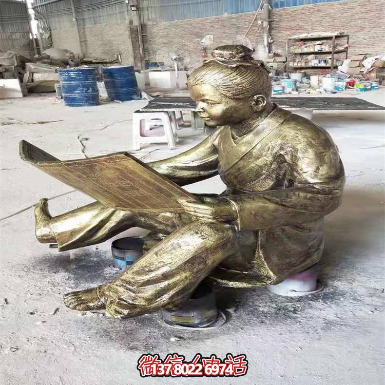 玻璃钢仿铜古代人物看书籍的人物景观
