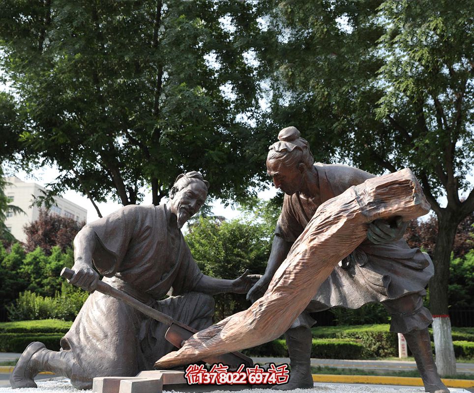 城市街道历史文化蔡伦造纸术情景铜雕蔡伦雕塑 城市街道历史文化蔡伦造纸术情景铜雕蔡伦雕塑